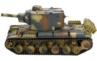 KV 2