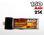 Billowy X5 300 1S 45C